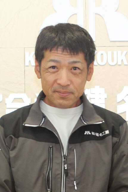城越 彰弘